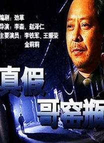 夜夜操伊人
